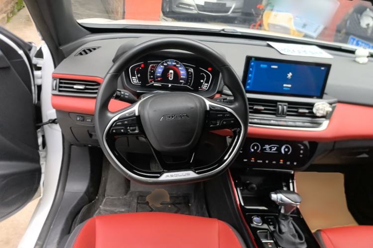 Used Dongfeng Aeolus Yixuan 2021 230T Automatic Hunter Edition Steering Wheel