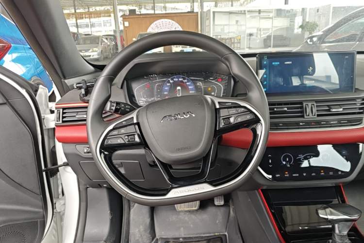 Used Dongfeng Aeolus Yixuan 2021 230T Automatic Hunter Edition Steering Wheel