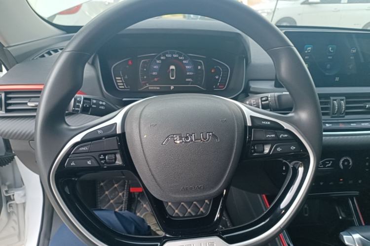 Used Dongfeng Aeolus Yixuan 2021 230T Automatic Chasing Shadow Edition Steering Wheel