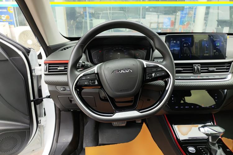 Used Dongfeng Aeolus Yixuan 2021 230T Automatic ZuiFeng Edition Steering Wheel