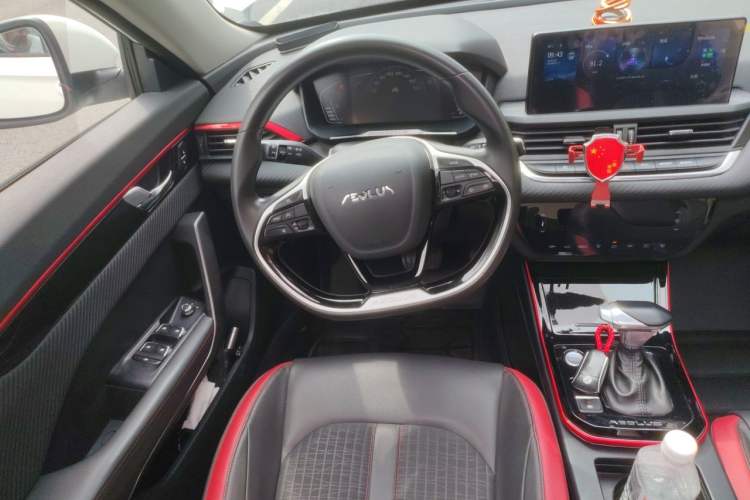 Used Dongfeng Aeolus Yixuan 2021 230T Automatic Zuiqing Edition Steering Wheel