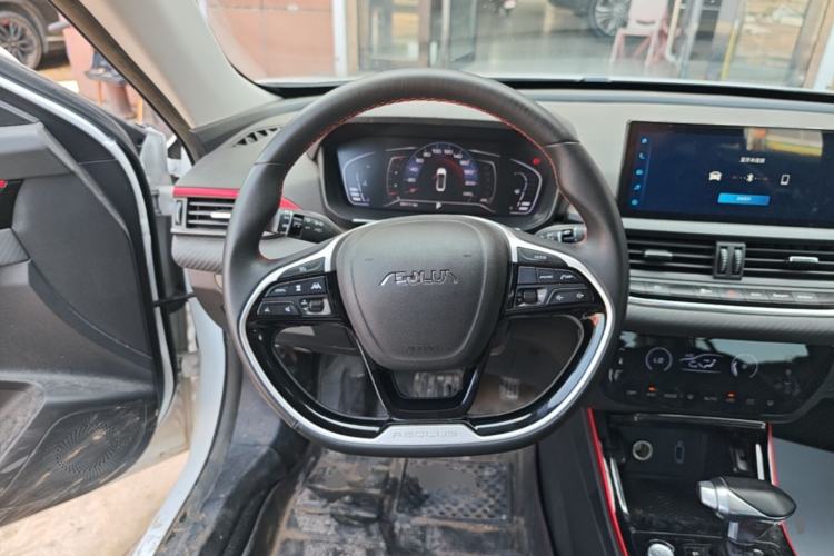 Used Dongfeng Aeolus Yixuan 2021 230T Automatic Dream-Chasing Edition Steering Wheel