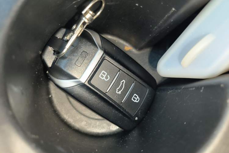 Used Dongfeng Aeolus Yixuan 2021 230T Automatic Hunter Edition Vehicle Key