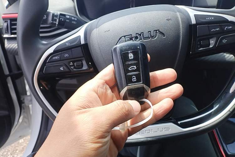 Used Dongfeng Aeolus Yixuan 2021 230T Automatic Zuiqing Edition Vehicle Key