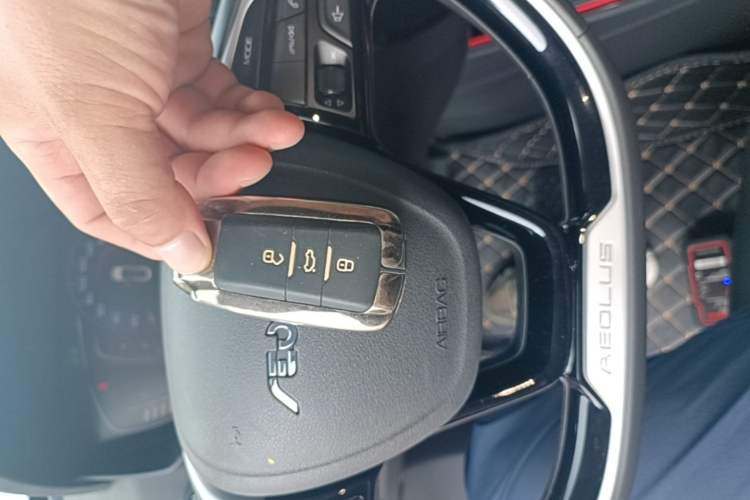 Used Dongfeng Aeolus Yixuan 2021 230T Automatic Chasing Shadow Edition Vehicle Key