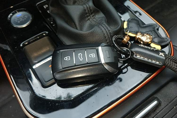 Used Dongfeng Aeolus Yixuan 2021 230T Automatic Chasing Shadow Edition Vehicle Key