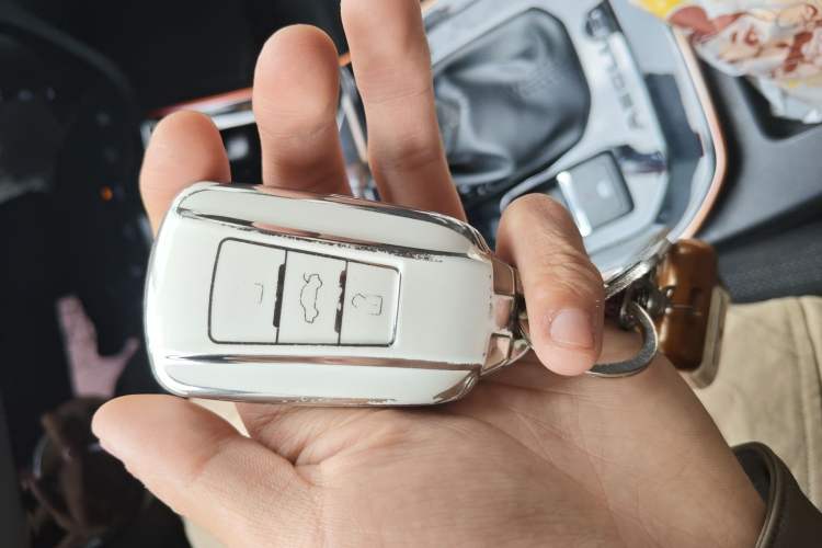Used Dongfeng Aeolus Yixuan 2021 230T Automatic Glory Edition Vehicle Key