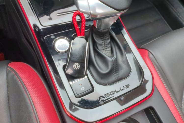 Used Dongfeng Aeolus Yixuan 2021 230T Automatic Zuiqing Edition Vehicle Key