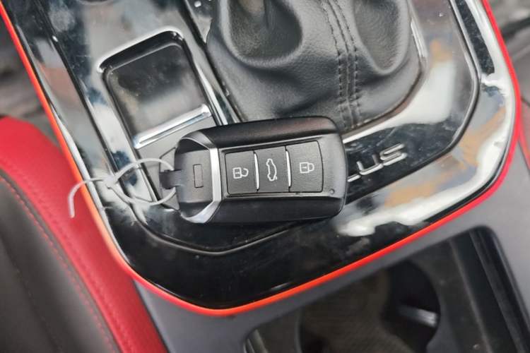 Used Dongfeng Aeolus Yixuan 2021 230T Automatic Dream-Chasing Edition Vehicle Key