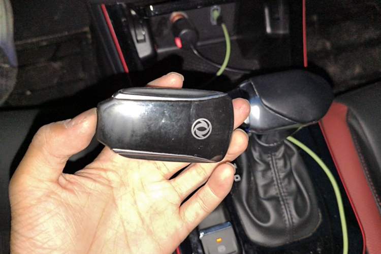 Used Dongfeng Aeolus Yixuan 2021 230T Automatic Zuiqing Edition Vehicle Key