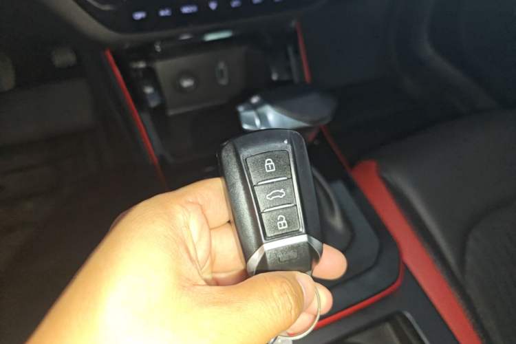 Used Dongfeng Aeolus Yixuan 2021 230T Automatic Zuiqing Edition Vehicle Key