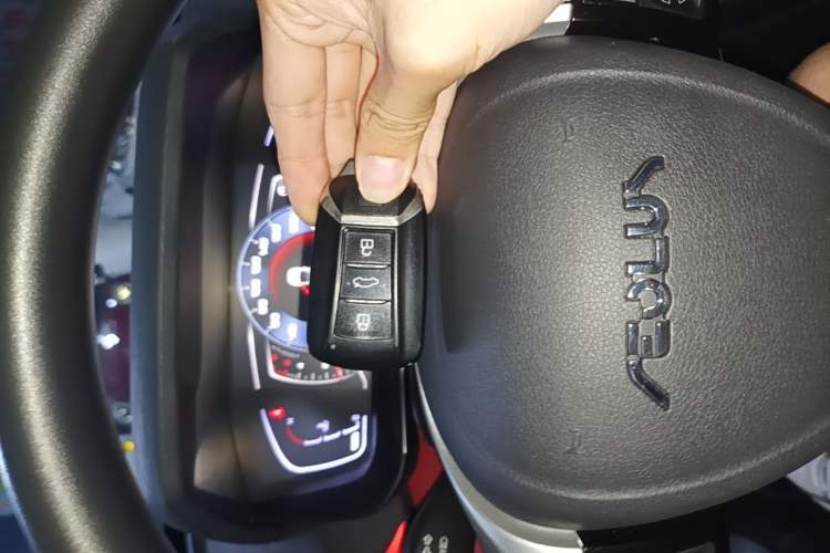 Used Dongfeng Aeolus Yixuan 2021 230T Automatic Zuiying Knight Edition Vehicle Key