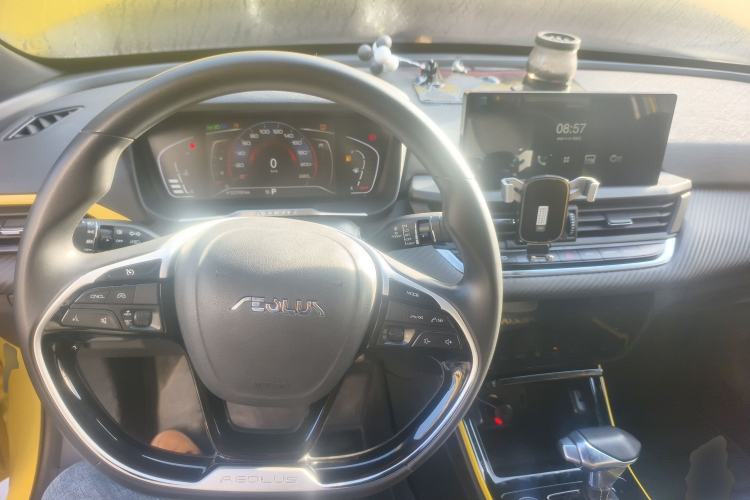 Used Dongfeng Aeolus Yixuan 2021 230T Automatic Hunter Edition Center Console