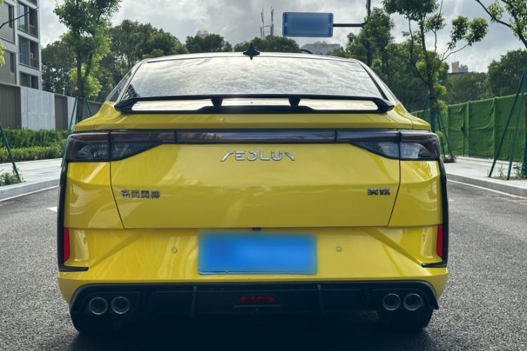 Used Dongfeng Aeolus Yixuan 2021 230T Automatic Hunter Edition Exterior 6