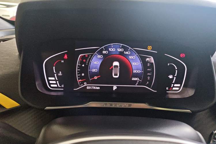 Used Dongfeng Aeolus Yixuan 2021 230T Automatic Hunter Edition Instrument Cluster