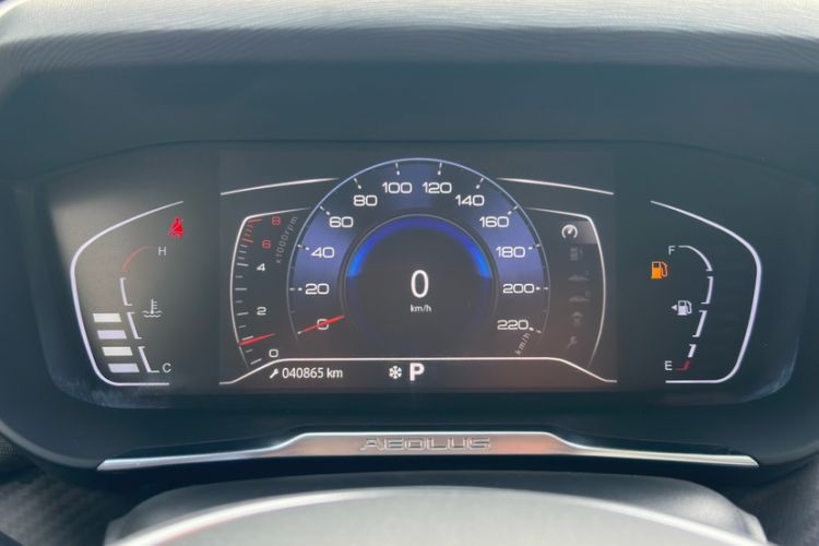 Used Dongfeng Aeolus Yixuan 2021 230T Automatic Hunter Edition Odometer Close Up