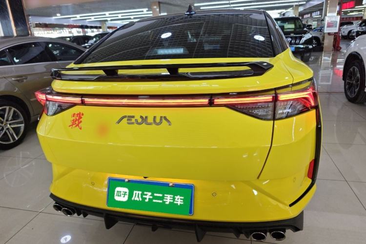 Used Dongfeng Aeolus Yixuan 2021 230T Automatic Hunter Edition Rear
