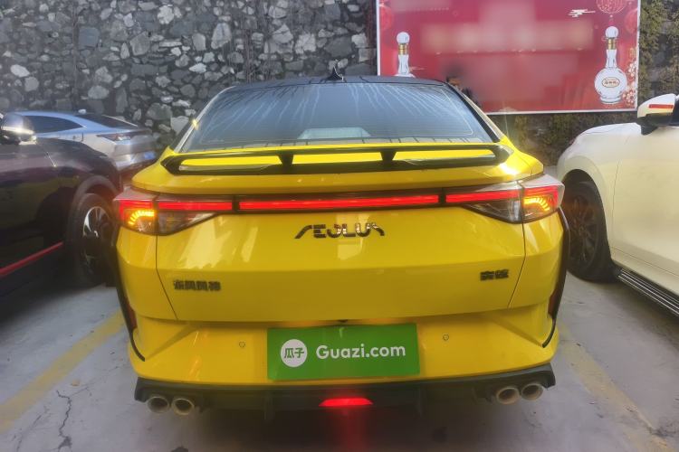 Used Dongfeng Aeolus Yixuan 2021 230T Automatic Hunter Edition Rear