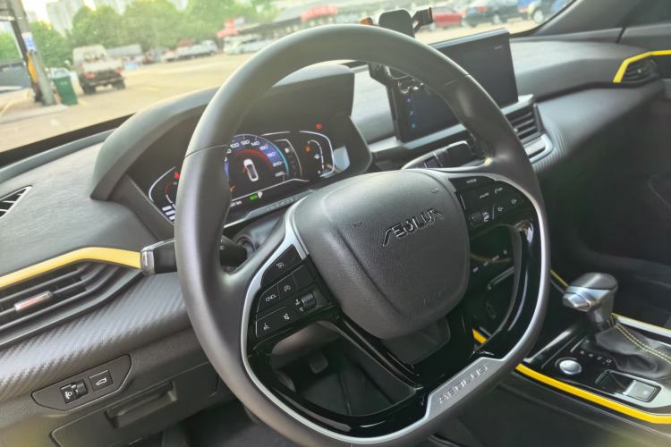 Used Dongfeng Aeolus Yixuan 2021 230T Automatic Hunter Edition Steering Wheel