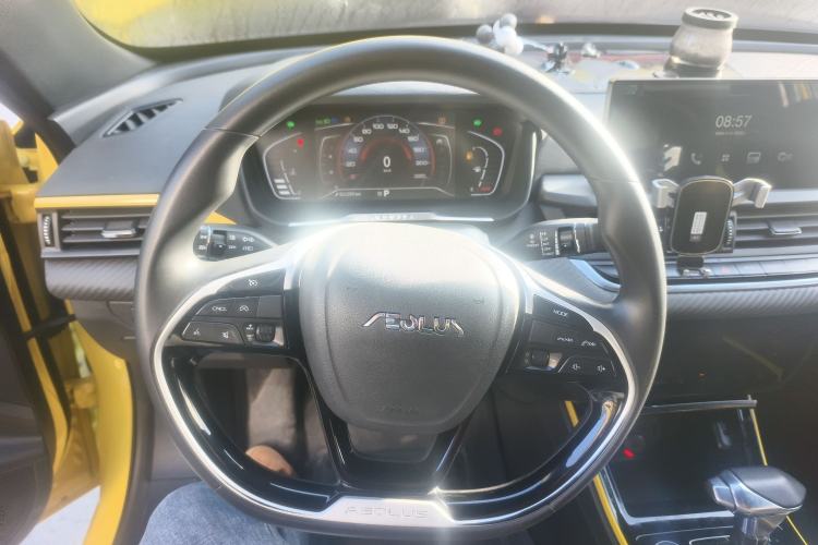 Used Dongfeng Aeolus Yixuan 2021 230T Automatic Hunter Edition Steering Wheel