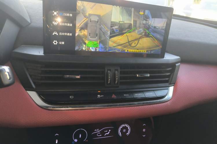 Used Dongfeng Aeolus Yixuan 2022 230T Automatic Adaptive-Beam Knight Edition Audio And AC Panel