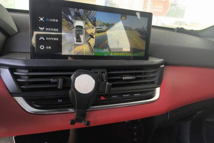 Used Dongfeng Aeolus Yixuan 2022 230T Automatic Adaptive-Beam Knight Edition Audio And AC Panel