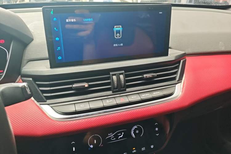 Used Dongfeng Aeolus Yixuan 2022 230T Automatic Adaptive-Beam Knight Edition Audio And AC Panel