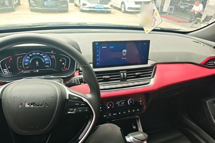 Used Dongfeng Aeolus Yixuan 2022 230T Automatic Adaptive-Beam Knight Edition Center Console