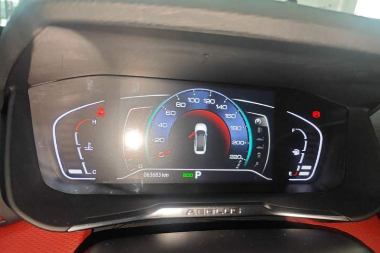 Used Dongfeng Aeolus Yixuan 2022 230T Automatic Adaptive-Beam Knight Edition Instrument Cluster