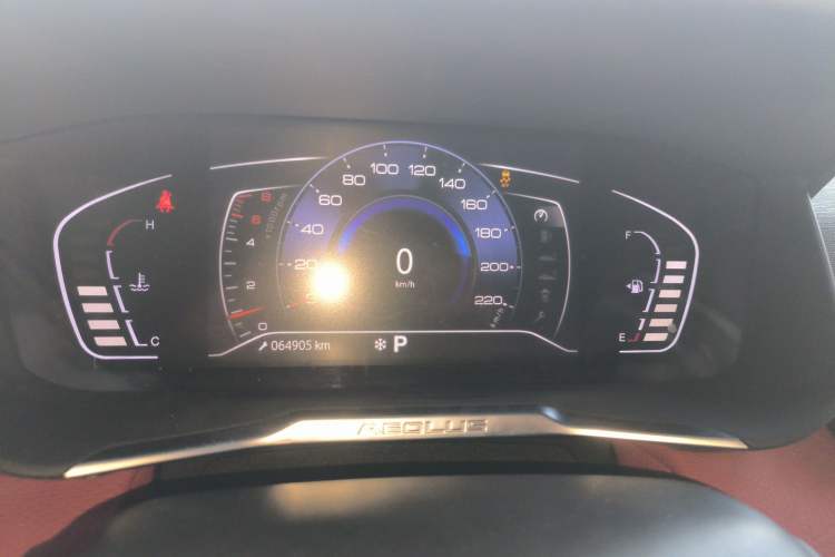 Used Dongfeng Aeolus Yixuan 2022 230T Automatic Adaptive-Beam Knight Edition Instrument Cluster