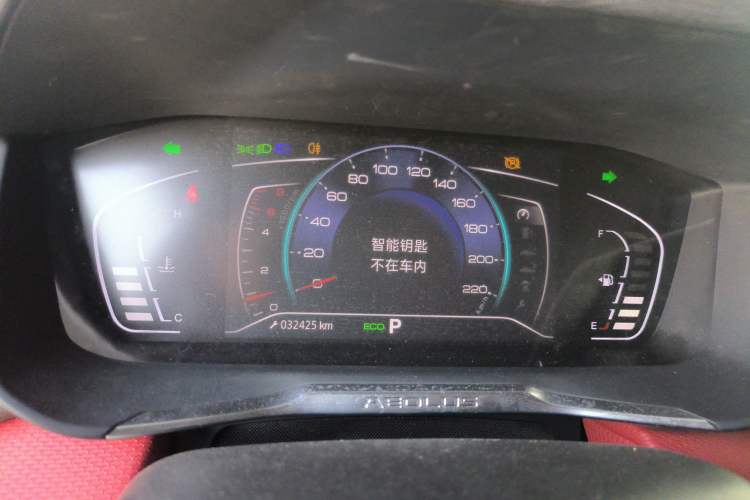 Used Dongfeng Aeolus Yixuan 2022 230T Automatic Adaptive-Beam Knight Edition Instrument Cluster
