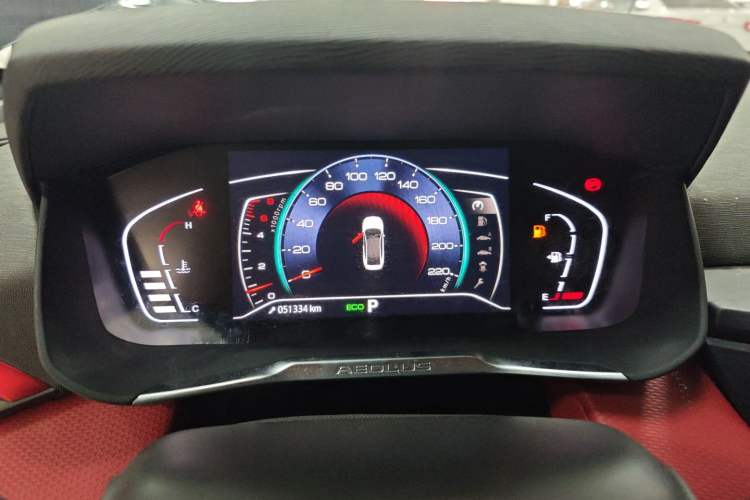 Used Dongfeng Aeolus Yixuan 2022 230T Automatic Adaptive-Beam Knight Edition Instrument Cluster