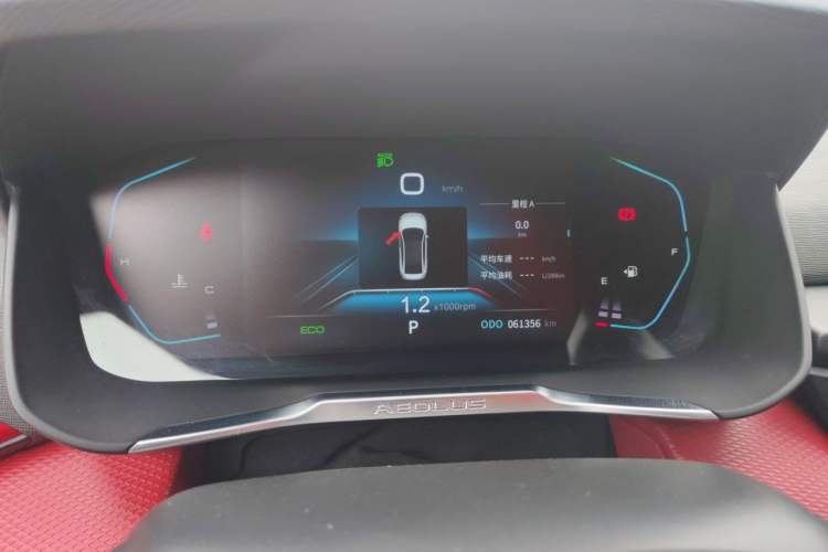 Used Dongfeng Aeolus Yixuan 2022 230T Automatic Adaptive-Beam Knight Edition Instrument Cluster