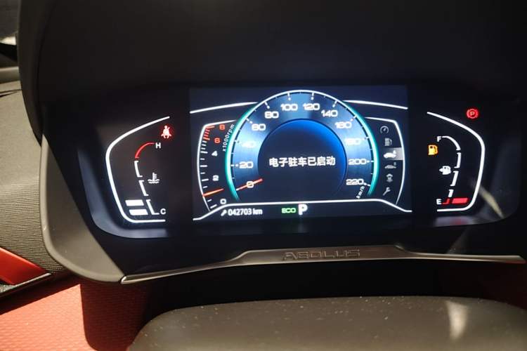 Used Dongfeng Aeolus Yixuan 2022 230T Automatic Adaptive-Beam Knight Edition Instrument Cluster