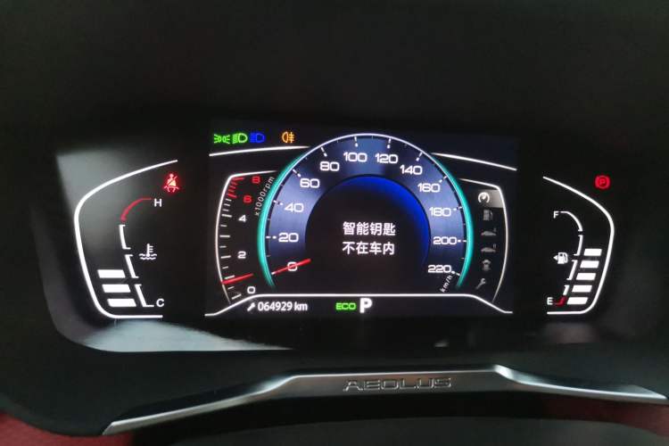 Used Dongfeng Aeolus Yixuan 2022 230T Automatic Adaptive-Beam Knight Edition Instrument Cluster