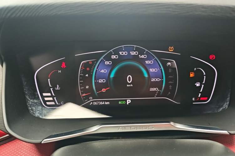 Used Dongfeng Aeolus Yixuan 2022 230T Automatic Adaptive-Beam Knight Edition Instrument Cluster