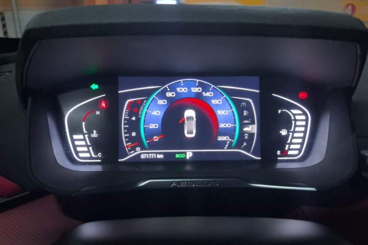 Used Dongfeng Aeolus Yixuan 2022 230T Automatic Adaptive-Beam Knight Edition Instrument Cluster