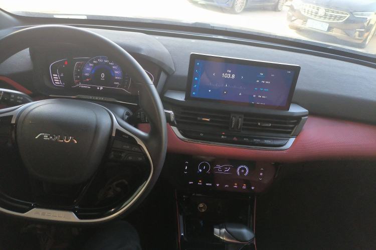 Used Dongfeng Aeolus Yixuan 2022 230T Automatic Adaptive-Beam Knight Edition Interior 2