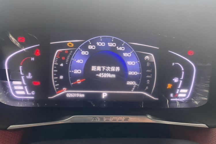 Used Dongfeng Aeolus Yixuan 2022 230T Automatic Adaptive-Beam Knight Edition Odometer Close Up