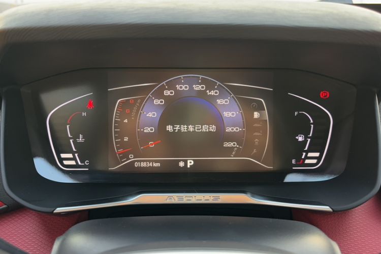 Used Dongfeng Aeolus Yixuan 2022 230T Automatic Adaptive-Beam Knight Edition Odometer Close Up