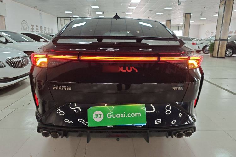 Used Dongfeng Aeolus Yixuan 2022 230T Automatic Adaptive-Beam Knight Edition Rear