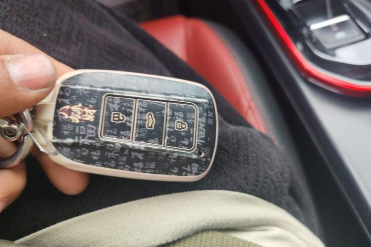 Used Dongfeng Aeolus Yixuan 2022 230T Automatic Adaptive-Beam Knight Edition Vehicle Key