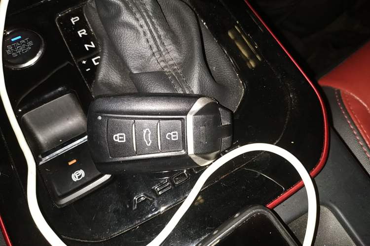 Used Dongfeng Aeolus Yixuan 2022 230T Automatic Tiger Roar Edition Vehicle Key