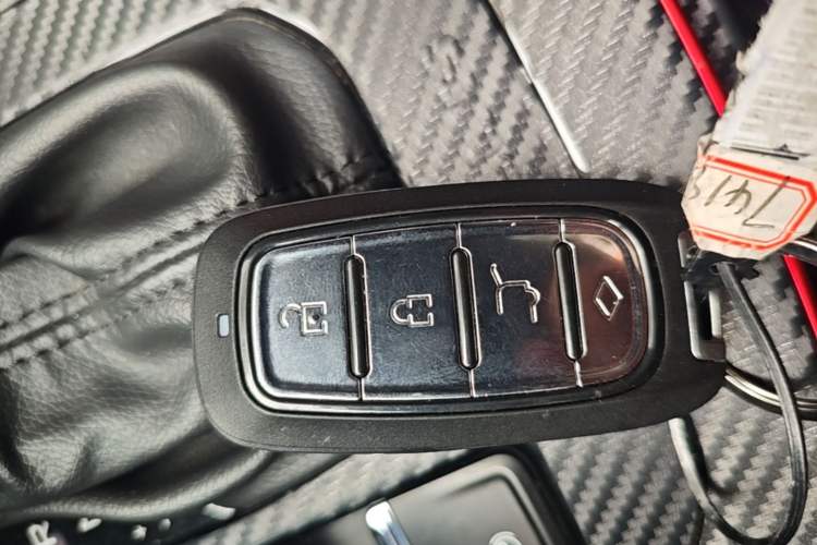 Used Dongfeng Aeolus Yixuan 2022 230T Automatic Adaptive-Beam Knight Edition Vehicle Key