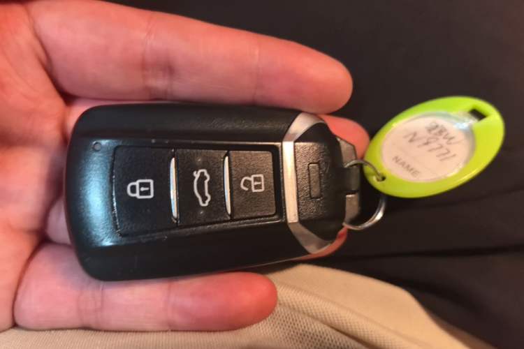 Used Dongfeng Aeolus Yixuan 2022 230T Automatic Adaptive-Beam Knight Edition Vehicle Key