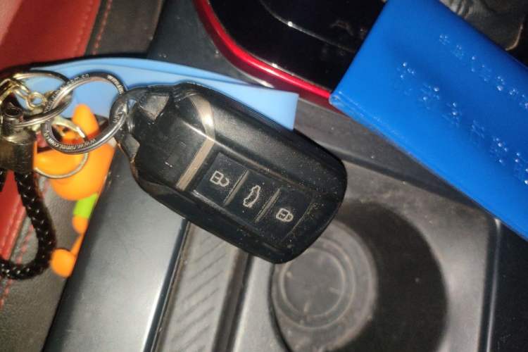 Used Dongfeng Aeolus Yixuan 2022 230T Automatic Adaptive-Beam Knight Edition Vehicle Key