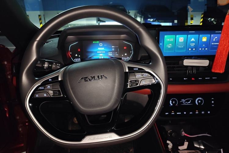 Used Dongfeng Aeolus Yixuan 2022 230T Automatic Adaptive-Beam Knight Edition Center Console