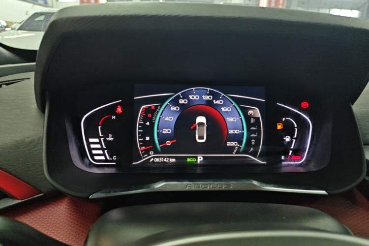 Used Dongfeng Aeolus Yixuan 2022 230T Automatic Adaptive-Beam Knight Edition Instrument Cluster