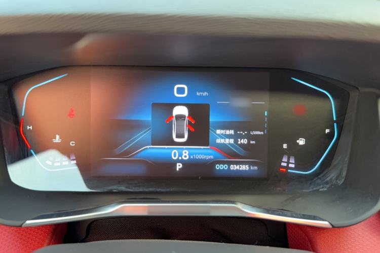 Used Dongfeng Aeolus Yixuan 2022 230T Automatic Adaptive-Beam Knight Edition Instrument Cluster