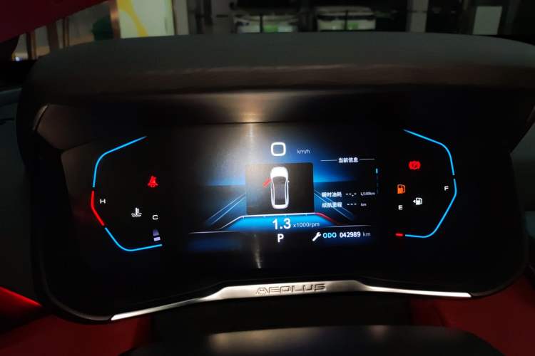 Used Dongfeng Aeolus Yixuan 2022 230T Automatic Adaptive-Beam Knight Edition Instrument Cluster